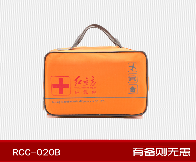 車用應(yīng)急包